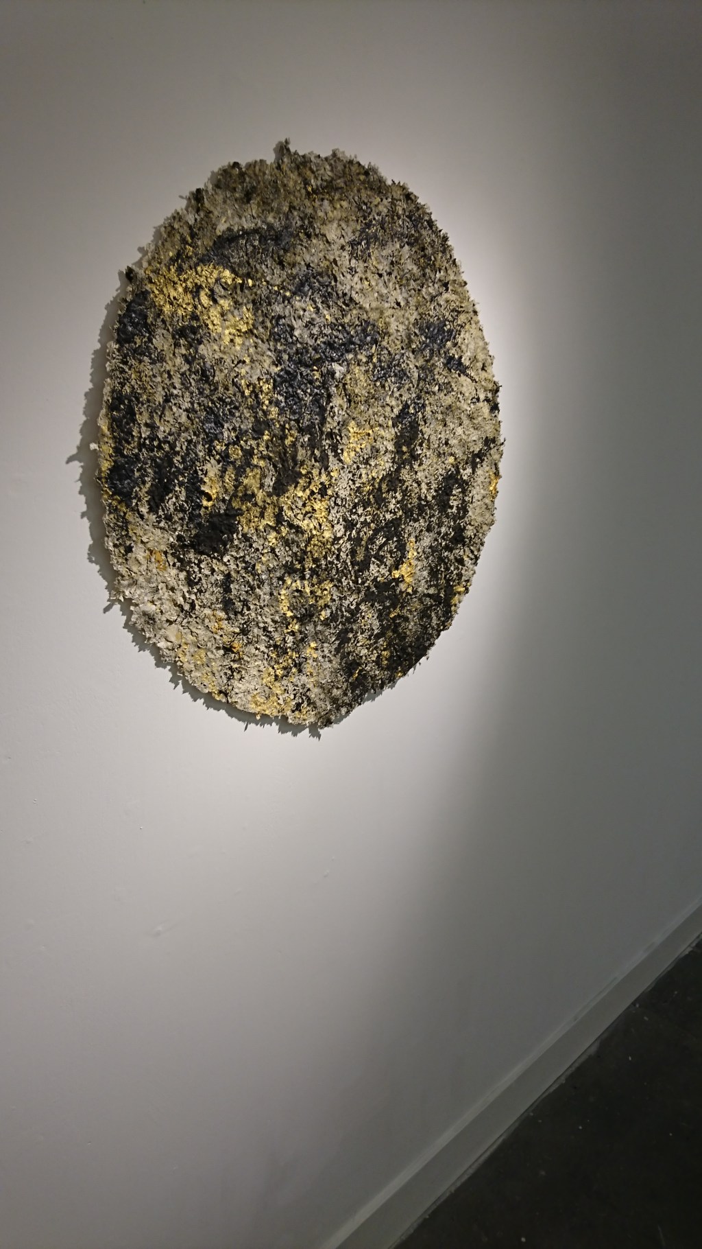 ‘Exo-planet #102’ (2017)